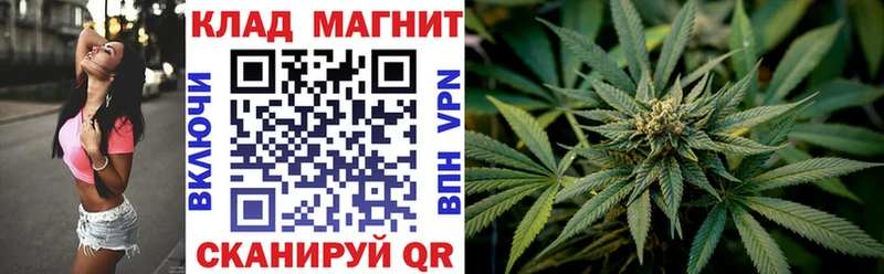 Купить наркотики сайты Светлогорск Alpha-PVP  МЕФ  АМФЕТАМИН  МАРИХУАНА 