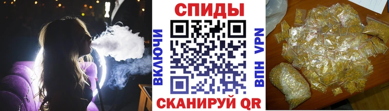 OMG сайт  Светлогорск  БУТИРАТ BDO 33% 