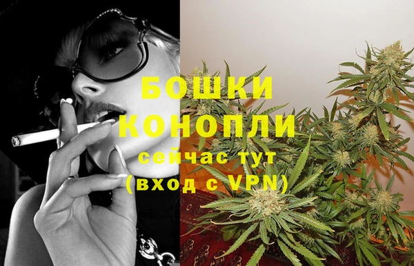 марки nbome Армянск