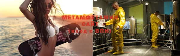 марки nbome Армянск