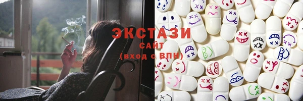 марки nbome Армянск