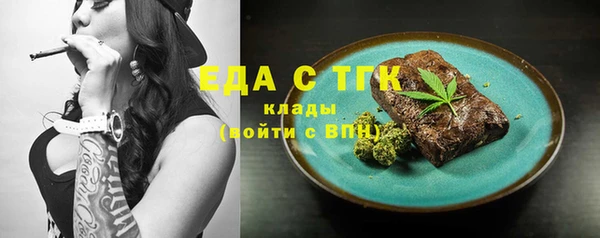 марки nbome Армянск