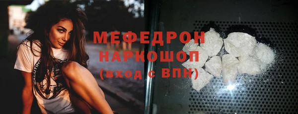 МДПВ Аркадак