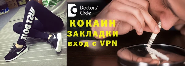 МДПВ Аркадак