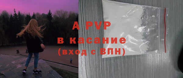 jwh Сосновоборск