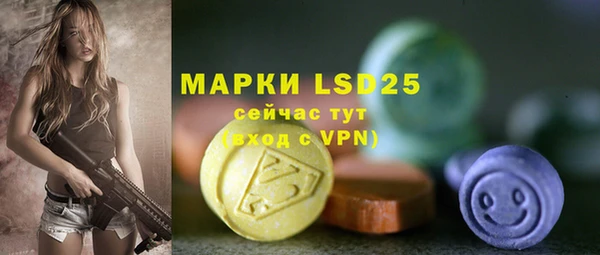 МДПВ Аркадак