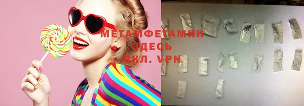 МДПВ Аркадак