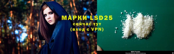 МДПВ Аркадак