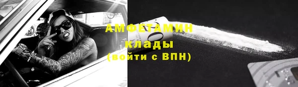 марки nbome Армянск