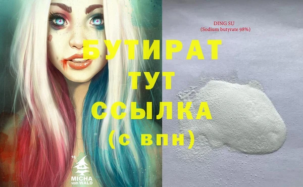 МДПВ Аркадак