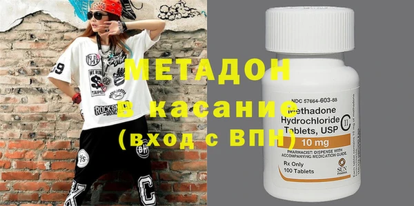 МДПВ Аркадак