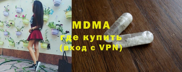 марки nbome Армянск