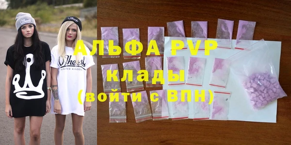 МДПВ Аркадак
