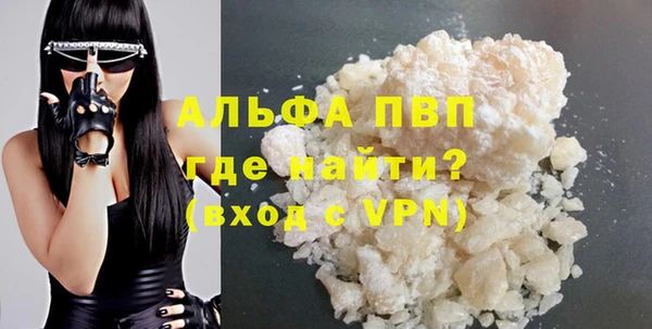 МДПВ Аркадак